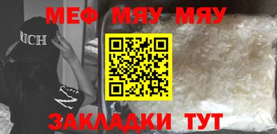 кокс Среднеуральск