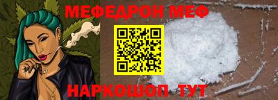 кокс Среднеуральск