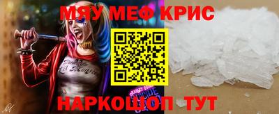 бутик Ставрополь