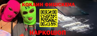 кокс Среднеуральск