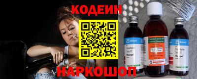 гидропоника Старая Купавна