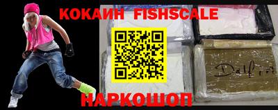 кокс Среднеуральск