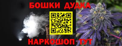 гидропоника Старая Купавна