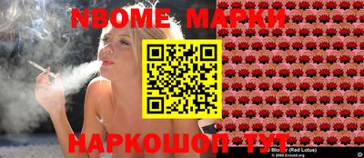 гидропоника Старая Купавна