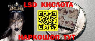 гидропоника Старая Купавна