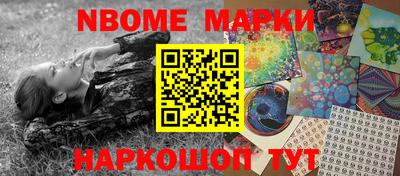 гидропоника Старая Купавна