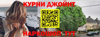 бутик Ставрополь