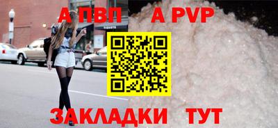 гидропоника Старая Купавна