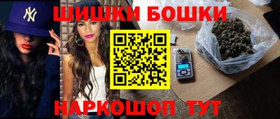 гидропоника Старая Купавна