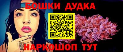 гидропоника Старая Купавна