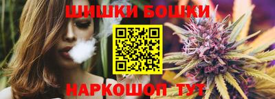 кокс Среднеуральск
