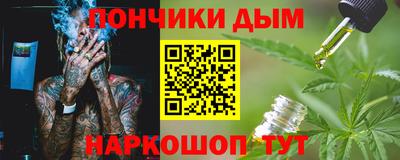 кокс Среднеуральск