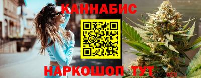кокс Среднеуральск