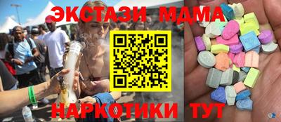 кокс Среднеуральск