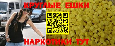 кокс Среднеуральск