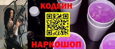 кокс Среднеуральск