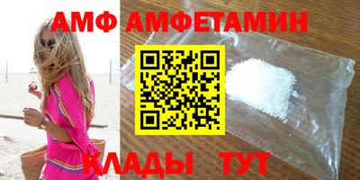 кокс Нальчик