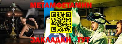 гидропоника Старая Купавна