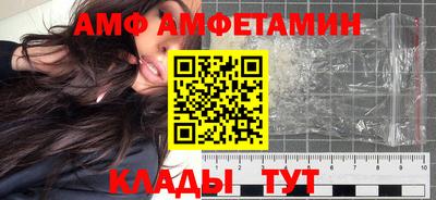 кокс Среднеуральск