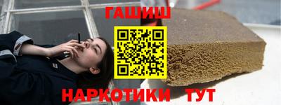 гидропоника Старая Купавна