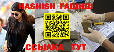 кокс Среднеуральск
