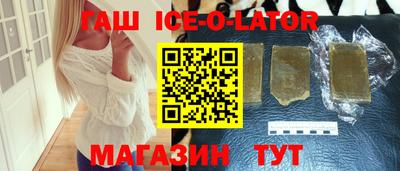 гидропоника Старая Купавна