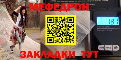 гидропоника Старая Купавна