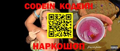 кокс Среднеуральск