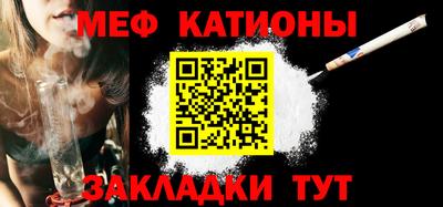 кокс Среднеуральск