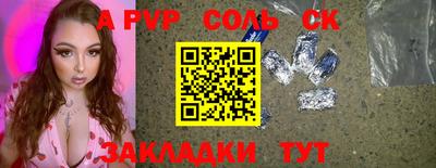 гидропоника Старая Купавна
