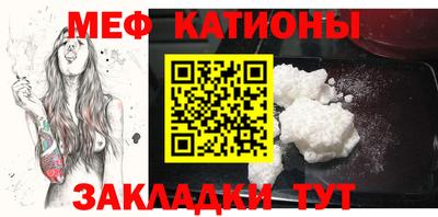 бутик Ставрополь