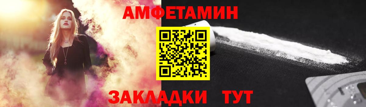 Первитин витя  Вход с VPN  Первитин витя  Новый Уренгой 